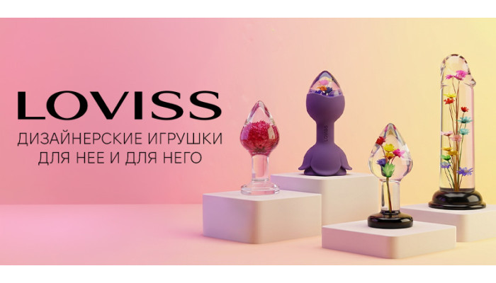 Дизайнерские игрушки от американского бренда!