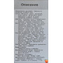 Король Тигр Таблетки для усиления эрекции King Tiger 10 шт