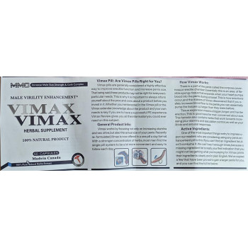 Вимакс Капсулы для повышения потенции Vimax 60 шт