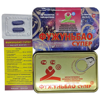 Фужуньбао Супер БАД для підвищення потенції (8 капсул)