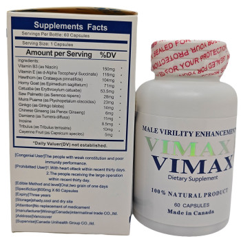 Вімакс капсули для підвищення потенції Vimax 60шт
