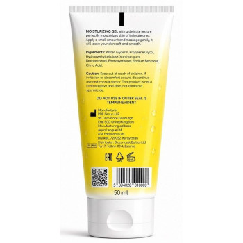 Лубрикант для анального секса EGZO HEY 50 ml