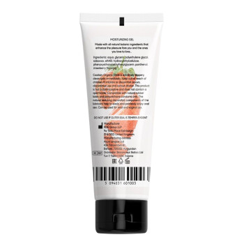 Лубрикант на водній основі Полуниця OYO - Strawberry aroma gel, 75 ml