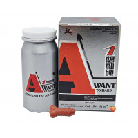 A Want to Hard