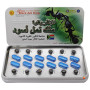 Africa Black Ant King таблетки для потенції 12+12 шт