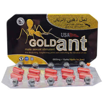 ГОЛД АНТ таблетки для потенції USA Gold ANT 10+10шт
