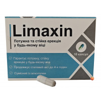 Лімаксин Капсули для потенції Limaxin 10 шт