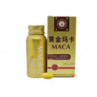 Мака сильні таблетки для потенції Maca 12шт