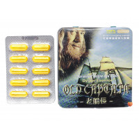 Старий капітан капсули для потенції Old Captain 10 капс.