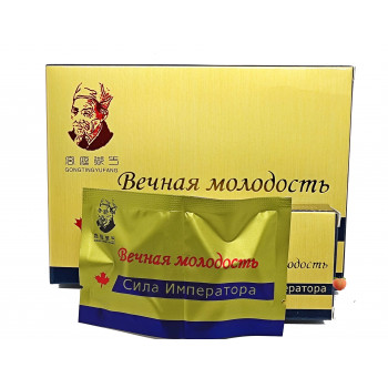 Вечная молодость Сила Императора капсулы для потенции 8капс