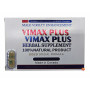 Вимакс Плюс Капсулы для повышения потенции Vimax Plus 10капс.