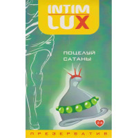 Презерватив з вусиками Intim Lux Поцілунок сатани 1шт