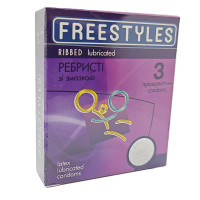 Презервативи ребристі Freestyles Ribbed № 3 шт