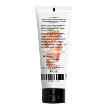 Універсальний ароматизований зволожуючий гель-лубрикант OYO - Strawberry aroma gel, 75 ml.
