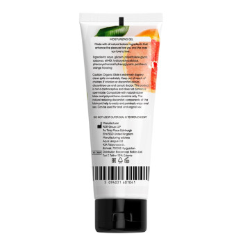 Універсальний ароматизований зволожуючий гель-лубрикант OYO - Orange aroma gel, 75 ml.