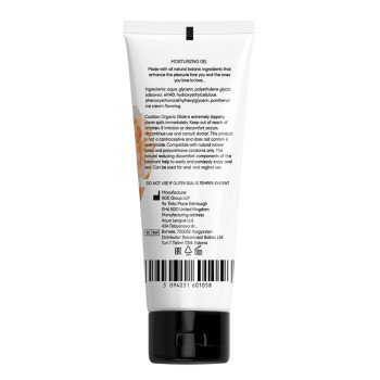 Універсальний ароматизований зволожуючий гель-лубрикант OYO - Ice Cream aroma gel, 75 ml.