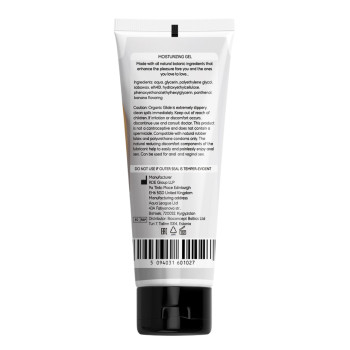 Універсальний ароматизований зволожуючий гель-лубрикант OYO - Banana aroma gel, 75 ml.