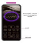 Віброяйце кероване смартфоном Pretty Love - Fisherman Purple Mobile APP, BI-300016HP-1