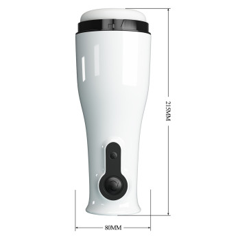 Автоматический мастурбатор с ротацией PRETTY LOVE - Sabrina Power Rotation Masturbator, BM-00900T101