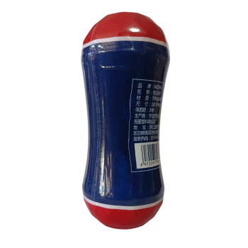 Двосторонній мастурбатор OYO - Double Head Cup #1, DHS-001