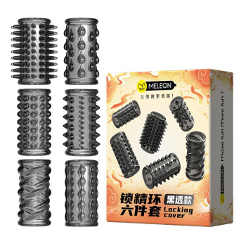 Набір із 6 стимулюючих насадок на пеніс Meleon - Ejaculation Control Rings, SPS-50