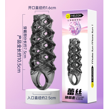 Стимулююча насадка Meleon - Lace Locking Sleeve, PS-09