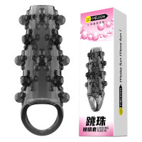 Стимулирующая насадка Meleon - Orbiting Beads Locking Sleeve, PS-07