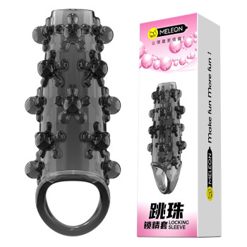 Стимулююча насадка Meleon - Orbiting Beads Locking Sleeve, PS-07