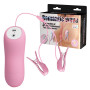Електростимулятор для грудей PRETTY LOVE "Romantic wave" BI-014648