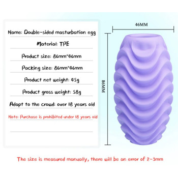 Мастурбатор яйцо Pretty Love - Romantic Double-Sided EGG, BI-014832-2