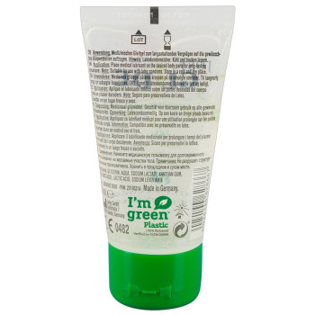 Веганське органічне анальне мастило на водній основі - Just Glide Bio Anal, 50 ml