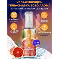 Оральний гель-лубрикант EGZO AROMA GEL - Orange, 50 мл