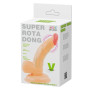 Вибратор на присоске Super rota dong, BW-008081