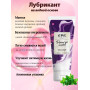 Вагінальний гель на водній основі з пролонгуючим ефектом OYO Personal Gel Menthol, 50 мл