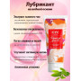 Лубрикант із зігрівальним ефектом на водній основі OYO Personal Gel Green Tea, 50 мл