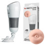 Мастурбатор анус Pretty Love - Hedy, BM-00900T49N-1