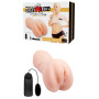Мастурбатор з вібрацією CRAZY BULL - Realistic Pocket Pussy, BM-009228Z