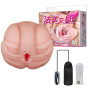 Мастурбатор вагіну та анус з вібрацією BAILE - French lady, Vibration Heating function, BM-009022