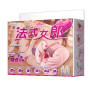 Мастурбатор вагіну та анус з вібрацією BAILE - French lady, Vibration Heating function, BM-009022