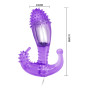Вибро-стимулятор точки G Baile- Super Strong Vibrator, BI-014037