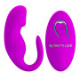 Вібратор для пар Pretty Love - 12 vibration functions, бездротовий контроль, BI-014482W