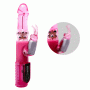 Вибратор с стимулятором клитора и функцией ротации BAILE - Pleasurizer Legend toyz, 8 vibration functions 8 rotation functions, BW-043005