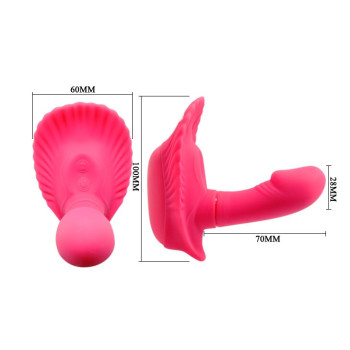Стимулятор клітора PRETTY LOVE - FANCY CLAMSHELL, BI-014368W