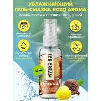 Оральний гель-лубрикант EGZO AROMA GEL - Ice Cream, 50 мл