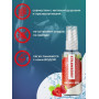 Їстівний лубрикант зі смаком полуниці EGZO AROMA GEL - Strawberry, 50 мл