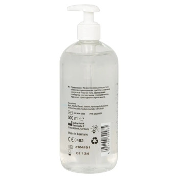 Гель-лубрикант Just Glide "Waterbased" (500 ml)