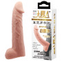 Подовжуюча насадка ( на 8 см ) BAILE - SEX TOYS BIG MAN, BI-026238