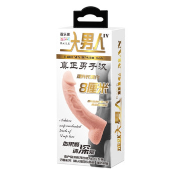 Подовжуюча насадка ( на 8 см ) BAILE - SEX TOYS BIG MAN, BI-026238