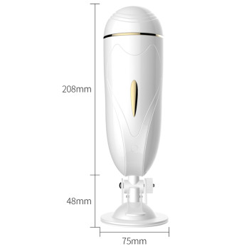 Мастурбатор з вібростимуляцією Boss Series - Vibrating Masturbation Cup USB 7 + Interactive Function, BS6300017
