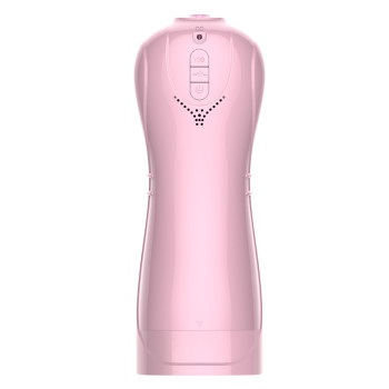 Мастурбатор з вібростимуляцією FOXSHOW Vibrating and Flashing Masturbation Cup Pink USB 7+7 Function, BS6300022
